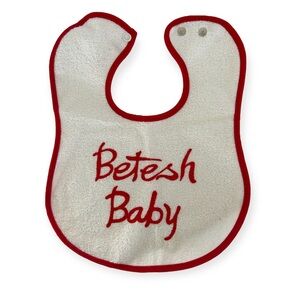 🦋 5/$25 - Dee Givens & Co. Betesh Baby Vintage Bib